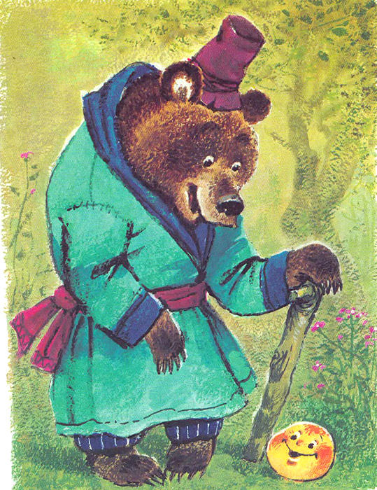 Колобок