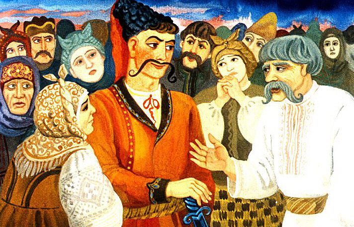 Козак Мамарига