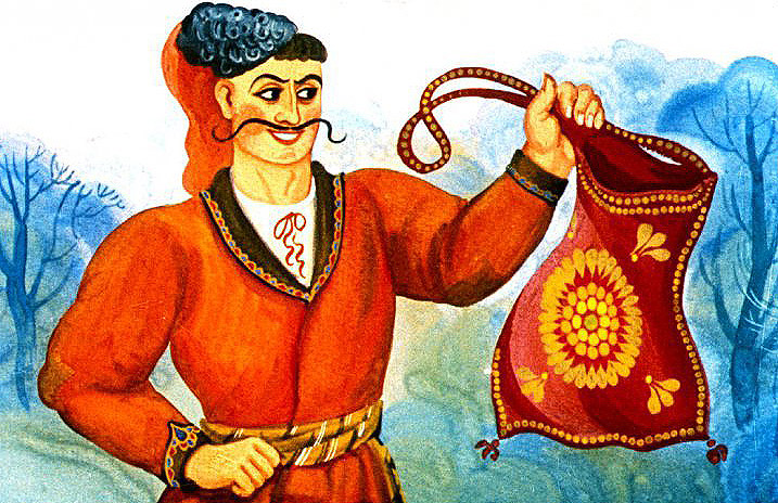 Козак Мамарига