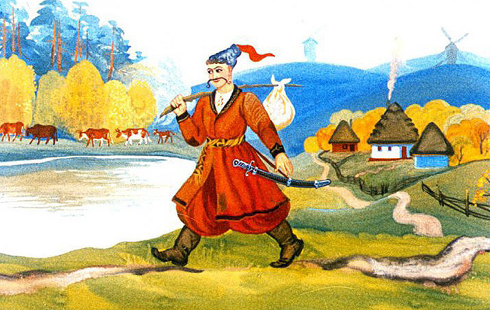 Козак Мамарига